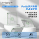 酷士達(dá)iPad平板保護(hù)套殼 2025新款iPad11（A16）/AirM3M2/Pro適用可旋轉(zhuǎn)硅膠防摔支架可壁掛橫豎屏切換 原野綠【旋轉(zhuǎn)支架保護(hù)套】 適用iPad2025款A(yù)16/第10代【11英寸