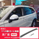 適用23-25款本田CRV皓影行李架12-16款CRV行李架專用改裝車頂配件 17-22款CRV皓影原廠款－亮黑色 螺釘嵌入式