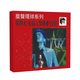 張學(xué)友 友個(gè)人演唱會(huì)1999 (2CD) [蜚聲環(huán)球系列] (日本壓碟) 限量編號(hào)
