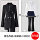 訫噯逸衫西裝套裝女春秋新款氣質(zhì)面試正裝高級感工作服顯瘦職業(yè)西服外套 黑色西裝+微喇褲+白色V領(lǐng)襯衫 S