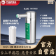 喬治史帝夫2022系列臺上新款家用凈水器直飲水龍頭過(guò)濾器史蒂夫復合礦化富鍶礦物質(zhì)水濾水凈水機不插電0廢水 2022臺上單芯（包安裝）