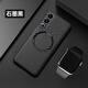 布諾林魅族21手機(jī)殼碳纖維紋meizu21pro保護(hù)套M461Q全包防摔M481S磨砂硬殼二十一por男女pr0新款 【石墨黑+磁吸】碳纖維紋防手汗指紋 魅族 21