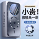 速爾金 適用華為mate60pro手機殼mate60保護套新款電鍍磨砂全包防摔抗指紋軟邊輕奢時尚高級商務男女通用 【升級磁吸石墨黑】四邊散熱 加固防摔 全包鏡頭膜 華為Mate60Pro/Pro+通用
