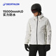 迪卡儂（DECATHLON）戶(hù)外冬季運動(dòng)滑雪服加厚保暖防水防風(fēng)透氣輕便SKI 500 【新款】男士米灰色滑雪服 M