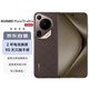 HUAWEI Pura 70 Ultra 摩卡棕 16GB+512GB 超聚光伸縮攝像頭 超高速風(fēng)馳閃拍 華為P70智能手機(jī)
