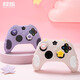 極想Xbox手柄套 星翼物語(yǔ)粉色可愛(ài)卡通女生全包軟防摔防水防塵保護殼游戲手柄硅膠套含搖桿帽