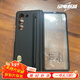 布諾林適用于三星ZFold5殼膜一體手機(jī)殼fold4/3帶支架鉸鏈全包附手寫筆殼 (殼膜)附筆 黑色 三星 W24