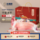 北灘鮮羊肉寧夏灘羊肉新鮮現(xiàn)宰乳羔羊整只20斤原切全羊年貨禮盒源頭直發(fā)