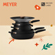 美亞（MEYER）不粘鍋全套廚具Accent系列鍋套裝鍋炒鍋湯鍋煎鍋通用電磁爐明火 黑色