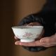 小謙山房粉彩海棠花口杯景德鎮(zhèn)陶瓷女士高顏值單個(gè)茶杯主人杯品茗杯茶具 粉彩海棠花口杯 110ml