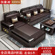 恒橡樹(shù) 實(shí)木沙發(fā) 新中式紫金檀木沙發(fā)客廳大小戶(hù)型組合冬夏兩用儲物家具 四人位+貴妃榻+茶幾+HK26電視柜 組合