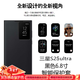 韻絢【智能視窗皮套】三星galaxy S25ultra手機殼智能翻蓋視窗新款皮套s24ultra保護套高端商務簡約 【黑色】智能休眠皮套 三星S23ultra