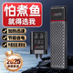 炫科炫科魚缸加熱棒自動恒溫省電加熱器小型烏龜加溫棒ptc變頻加熱棒 【新升級 八重保護】雙屏數(shù)顯500W