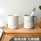 博沃尼克手柄漱口杯洗漱杯子家用兒童牙缸簡(jiǎn)約牙刷杯套裝情侶刷牙杯 白色