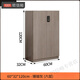 小米明珠帶密碼鎖鞋柜家用門(mén)口外樓道電梯入戶玄關(guān)一體靠墻大容量鞋架走廊 60*32*120六層開(kāi)門(mén)矮款珊瑚灰色 上門(mén)安裝