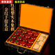 迪普爾中國(guó)象棋實(shí)木棋盤高檔紅花梨木帶棋盤折疊便攜棋盤過(guò)節(jié)送禮物大號(hào) 【紅花梨木】刺繡手提款