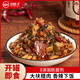川娃子茶油臘肉外婆菜238g0添加防腐劑下飯菜湘西風(fēng)味腌菜香辣醬菜咸菜