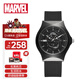 漫威（Marvel）鋼鐵俠系列腕表潮酷風(fēng)防水石英表學(xué)生兒童手表生日禮物開(kāi)學(xué)季
