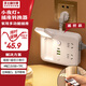 蘇士赫爾摩【360° 旋轉小臺燈+遙控】多功能 USB/Type-C 插排插座 一轉多辦公學習小夜燈排插