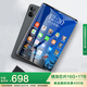 華京方2024新款板電腦16G+1TB學(xué)習(xí)娛樂(lè)二合一超薄4K高清護(hù)眼網(wǎng)課 月光寶石 16+256GB 靈動(dòng)版丨原裝鍵盤(pán)鼠標(biāo)