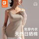 芬也（FENYE）哺乳背心吊帶免穿文胸純棉防下垂帶胸墊夏季薄款產(chǎn)后喂奶大碼 XL