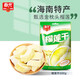 春光食品 海南特產(chǎn) 榴蓮干100g 凍干金枕頭榴蓮水果干 辦公室休閑零食