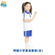 青青世界深圳校服小學(xué)生涼感透氣柔軟舒適運(yùn)動(dòng)服男女短褲夏長(zhǎng)褲薄吸濕排汗 特版小學(xué)夏運(yùn)套裝（女) 125 （碼標(biāo)130，實(shí)際大小125）