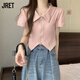 Jret2025夏季新款甜辣風(fēng)設(shè)計(jì)感小眾不規(guī)則泡泡袖t恤女雙拉鏈短款上衣 粉色 L [105-115斤]
