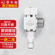 潛水艇（Submarine）一進(jìn)二出分水器四分活接三通廚房陽(yáng)臺(tái)角閥全銅一分二接頭四分三通 1個(gè)4分出水+1個(gè)2分接頭