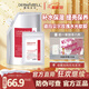 德瑪貝爾（DERMABELL）韓國(guó)德瑪貝爾軟膜玫瑰軟膜粉海藻面膜涂抹泥膜補(bǔ)水涂抹式面膜膏泥 玫瑰軟膜+碗勺+禮盒