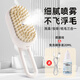 小貓日記寵物噴霧按摩梳貓梳子狗狗蒸汽梳毛器貓毛梳去浮毛免洗澡貓咪用品 長(cháng)柄噴霧梳奶油白-USB充電款