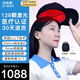 諾威娜生發(fā)儀生發(fā)帽電激光650nm紅光頭盔梳子專用醫(yī)院美容院LLLT神器燈 進階款 128顆LLLT純激光燈醫(yī)療YYJG-02