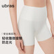 ubras無(wú)痕收腹包臀高腰防走光安全褲免穿內褲短褲打底褲白色M