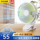 眾果小風(fēng)扇桌面電風(fēng)扇6英寸USB充電夾子扇大風(fēng)力空氣循環(huán)扇宿舍床頭辦公室戶(hù)外露營(yíng)臺夾掛低噪靜音定時(shí) 白色【7-12h】充電/插線(xiàn)/定時(shí) 4000mAh