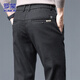 羅蒙（ROMON）休閑褲男秋冬季商務(wù)褲子男士通勤潮流男裝長(cháng)褲西褲 黑色 32