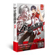 【當當包郵】全職高手全集1-19冊+巔峰榮耀番外+典藏版畫(huà)集 完整版全套21冊自選 蝴蝶蘭著(zhù)b站同名動(dòng)漫小說(shuō)青春文學(xué)漫畫(huà)網(wǎng)游輕小說(shuō)實(shí)體書(shū)籍 天聞角川 【19冊】全職高手1-19冊