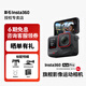 Insta360影石Ace Pro 運(yùn)動(dòng)相機(jī)攝像機(jī)8K畫(huà)質(zhì)智能防抖摩托車騎行戶外潛水Vlog口袋相 標(biāo)準(zhǔn)套裝 無(wú)內(nèi)存卡