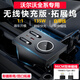 巫記沃爾沃XC90/XC60/S90/S60汽車拓展塢車載充電器無線快充內(nèi)飾配件 沃爾沃系列專用拓展塢-TPC+蘋果 即插即用+無線充電+多口拓展