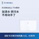 科沃斯自動上下水模塊適配X2系列/X5PRO系列/Mate X/Y30/靈塵/靈塵PRO