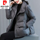 皮爾卡丹羽絨棉服女冬23新款時(shí)尚洋氣高端短款小個(gè)子寬松加厚保暖外套 灰黑色 L 【建議101-115斤】