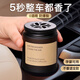 凱瑟琳娜車載香薰固體香膏車內(nèi)高檔持久留香氛男士專用空氣清新劑汽車香水 2瓶【檸檬+古龍】香味可備注