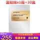 seegreen富勒烯蛋白燈泡肌面膜時閏官網(wǎng)保濕補水精華液微晶拉絲面膜 富勒烯x1箱