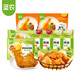 圣農(nóng) 脆皮炸雞半成品雞肉調(diào)理裹粉速食韓式炸雞小食 炸雞大雞腿套裝 約1610g