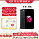 Apple iPhone 蘋果7/蘋果7Plus 二手手機(jī) 國行全網(wǎng)通 蘋果7 磨砂黑（顏色隨機(jī)評(píng)價(jià)有禮） 128G【更換100%品牌電池】+【充電器套裝】 9成新