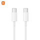 小米USB-C TO USB-C數(shù)據(jù)線 150cm 白色