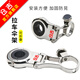 倉吉傘架拉車(chē)傘架釣魚(yú)傘架配件傘架通用釣魚(yú)拉車(chē)傘架可拆卸