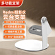SOOBEI云臺(tái)投影儀支架通用款桌面360度旋轉(zhuǎn)可投天花板床頭支架小米R(shí)edmi極米小明大眼橙瑞格爾多機(jī)型適配 【金屬款】白色