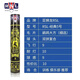 亞獅龍RSL亞獅龍羽毛球官方4比賽6訓(xùn)練球飛行穩(wěn)定8耐打王室內(nèi)外專業(yè) 亞獅龍【5號(hào)羽毛球77】12只裝 1筒