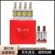 瀘州老窖52度濃香型白酒 2023年 100mL 6瓶 特曲60版禮盒