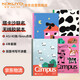 國譽(yù)（KOKUYO）塔卡沙Campus A5筆記本本子高顏值初中生高中學(xué)生專用高端記事本文具套裝 40頁 4本裝